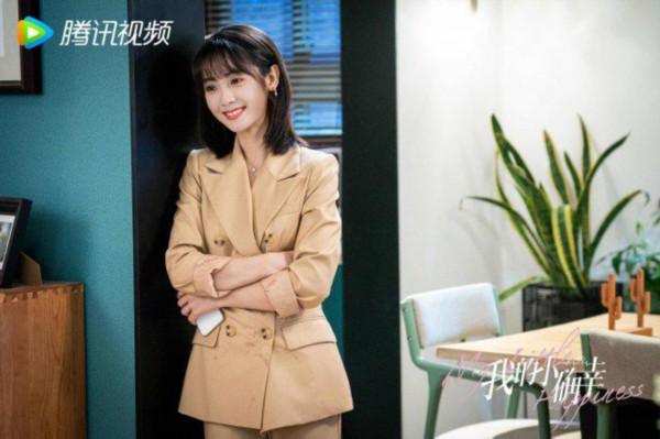 《我的小确幸》开播 甜宠女王邢菲挑战职场初恋