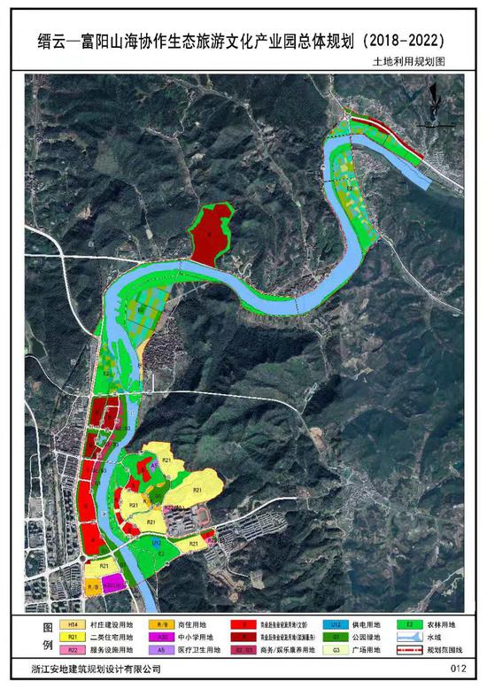 富阳缙云联手打造“山海协作”进级版:联袂小康路已宽