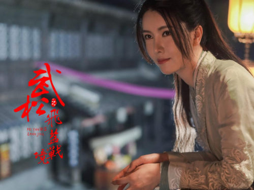 《冰芯明月夙倾城》杀青，刘亦彤出演女二号