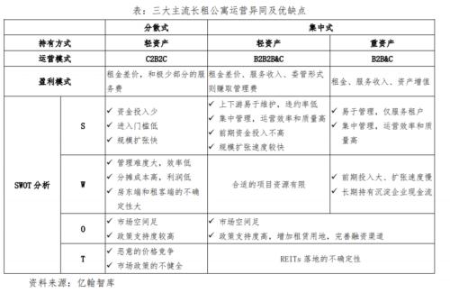 定了，摘牌！上市445天持续暴雷灵敏退市，百亿市值灰飞烟灭，100多万用户哭了