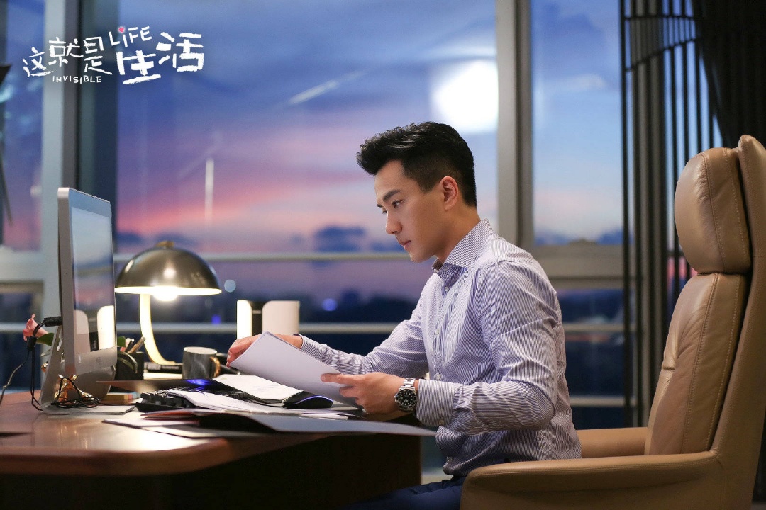 《这就是糊口》圆满收官 刘恺威用细节演绎反转人生