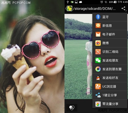 智妙手机浸染有多大 ThL美猴王面面观