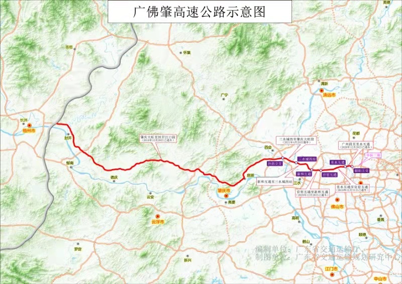 广佛肇高速公路4月25日全线通车