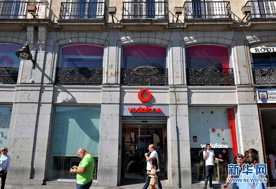 西班牙开通首个商用5G网络 华为是核心供应商