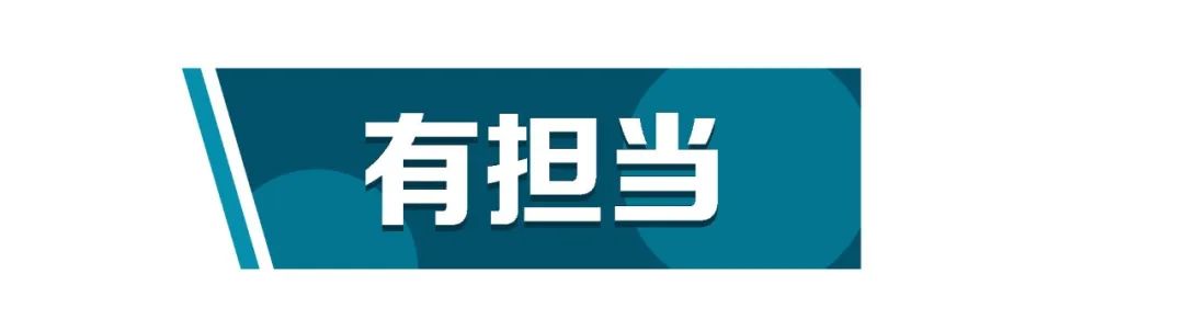 在战“疫”中学习发展