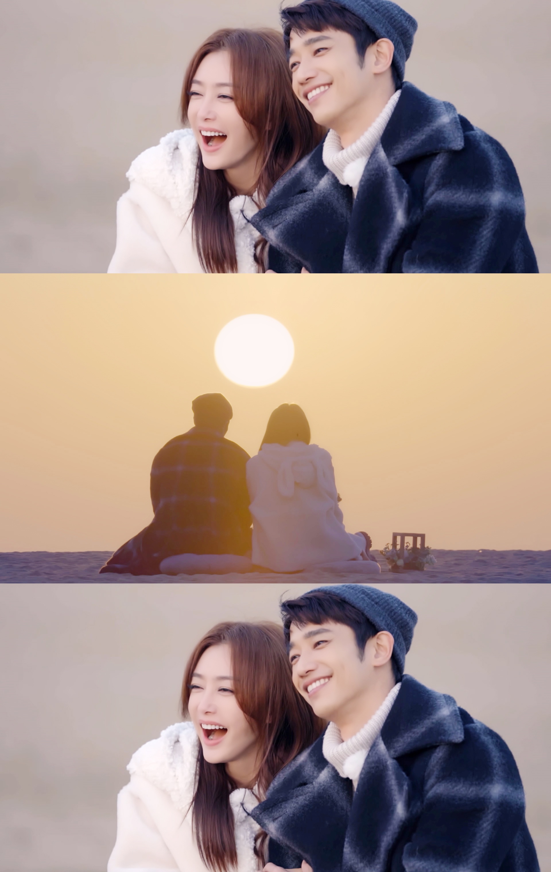 《平行时空碰见你》秦岚上演腹肌擦药 戏里戏外高能撒糖甜翻众人