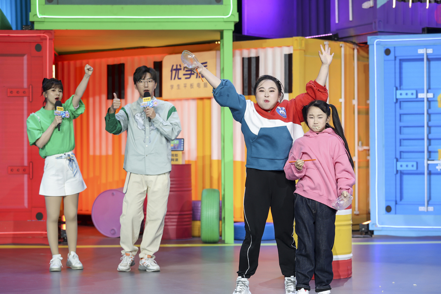 全民挑战的《猖獗15秒》来袭，网红集结挑战趣味小游戏