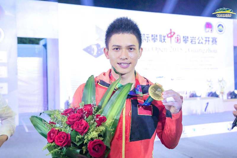 国际攀联中国攀岩果然赛落幕 中国选手夺汉子速度赛冠军