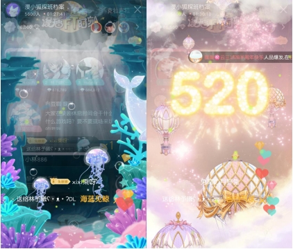 林予曦、HolyNight做客《漫播FT时刻》，全程高能欢悦不断歇