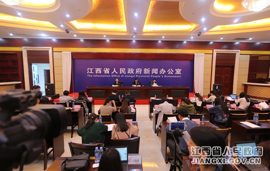 江西举行“扫黄打非”新闻发布会