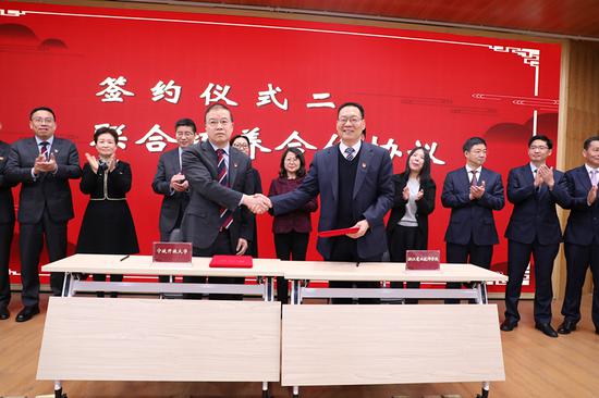 打造校校相助样本 宁波开放大学联袂浙江贸易技师学院