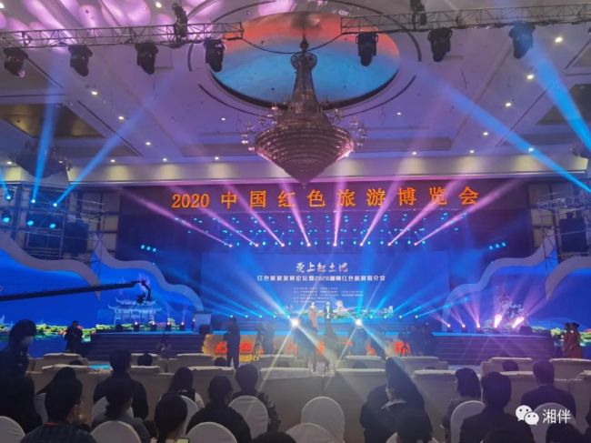 11月14日，湖南和江西这对“老表”又一起干了件大事……