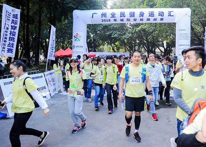 2018年广州全民健身流动汇–城际穿梭挑战赛欢跃举办