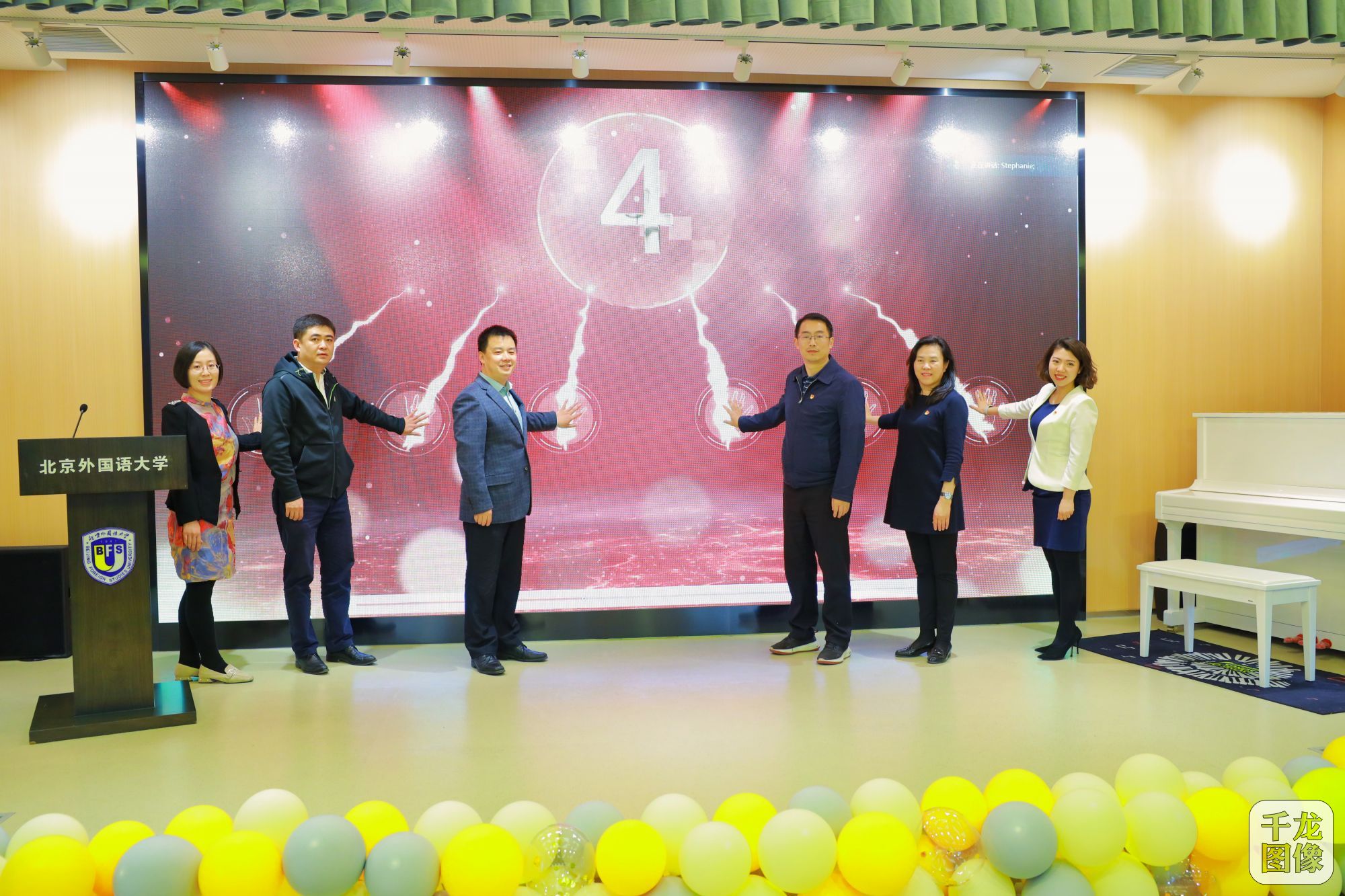 世界念书日!北京海淀举行“守护生长·童心同行”系列勾当