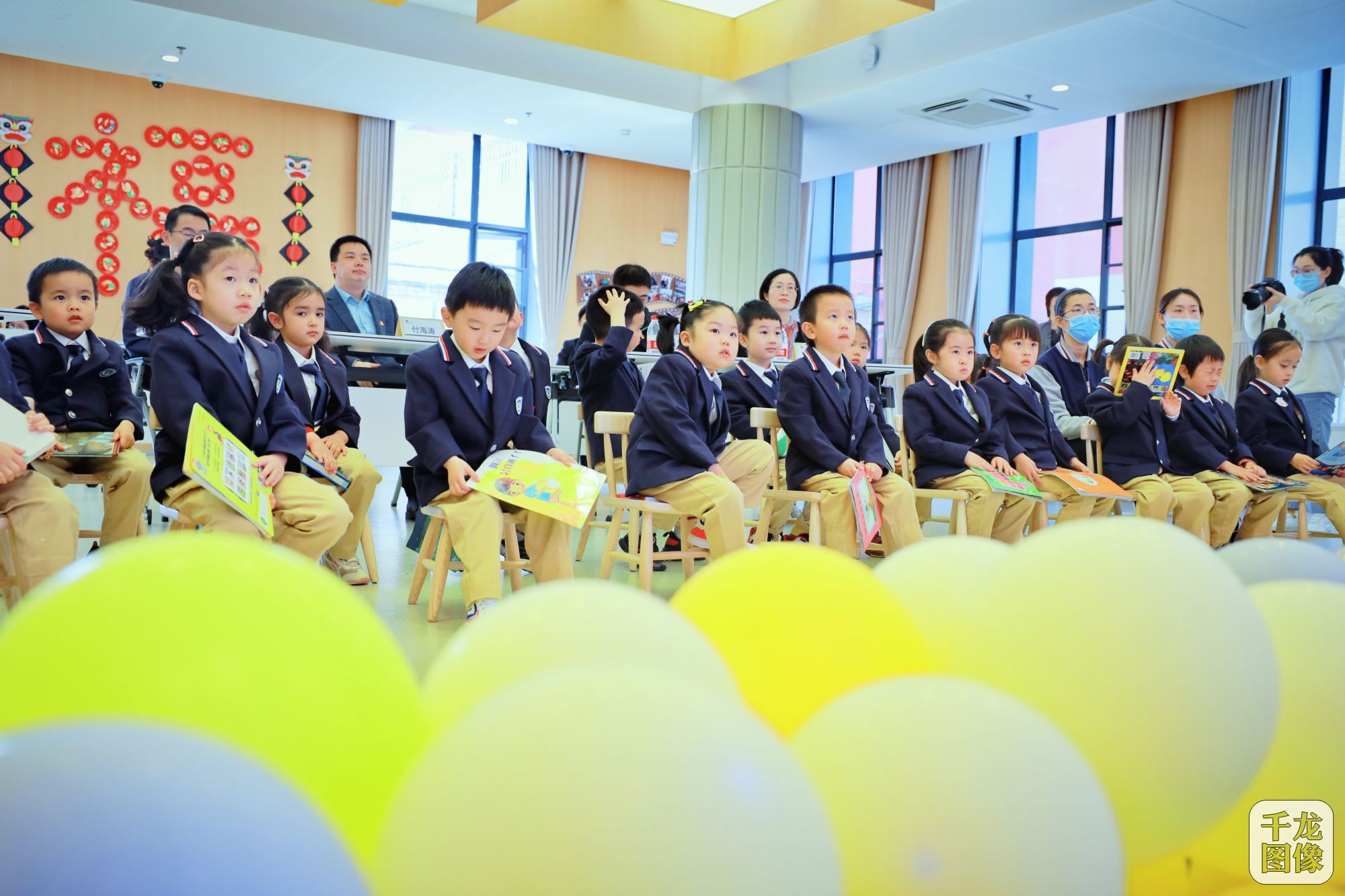 世界念书日!北京海淀举行“守护生长·童心同行”系列勾当