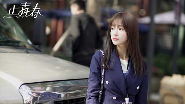 《正芳华》聚焦女性议题 吴谨言殷桃再临感情检验