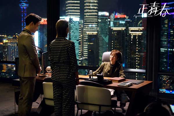 《正芳华》聚焦女性议题 吴谨言殷桃再临感情检验