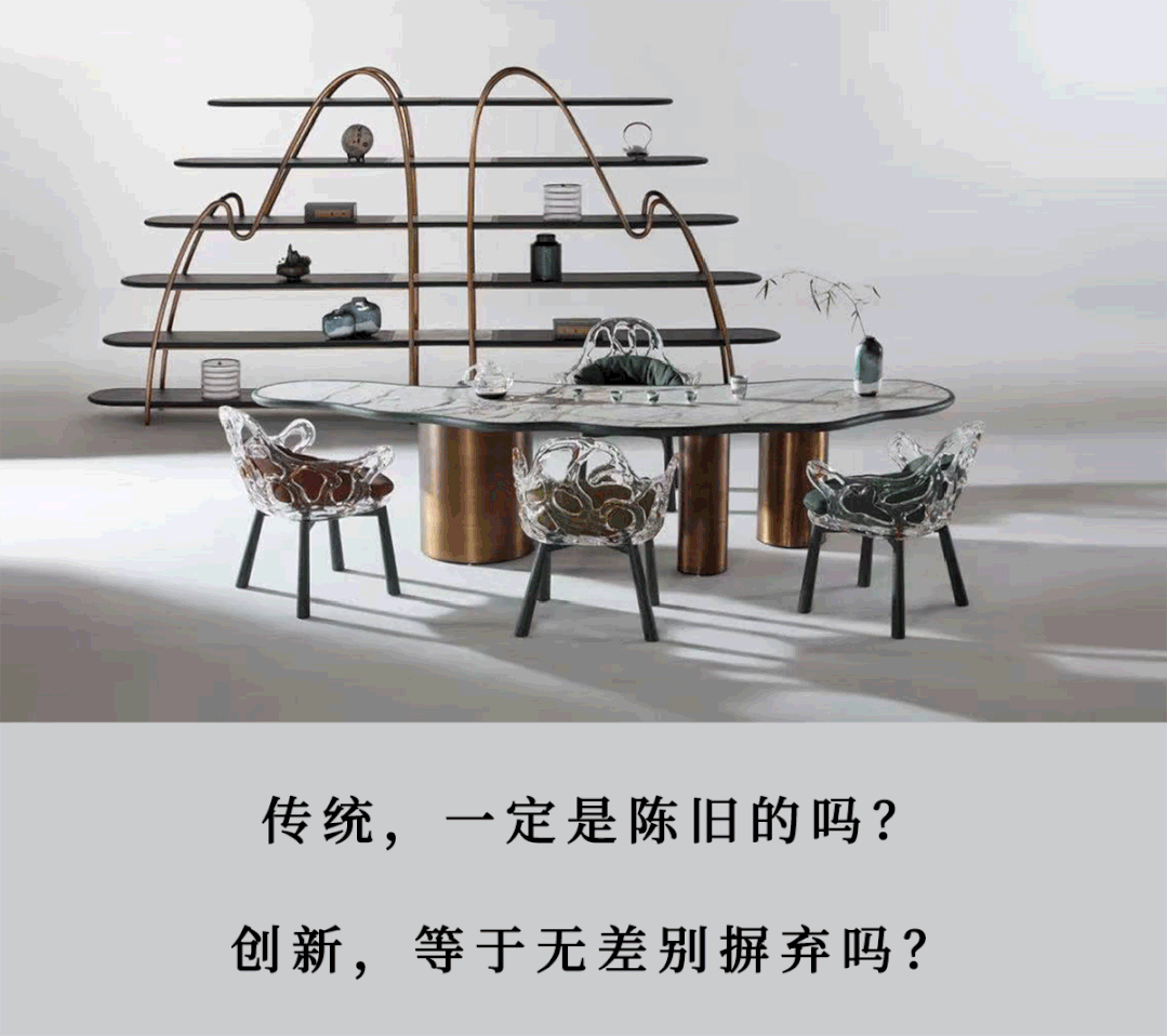  CIFF上海虹桥 | 国际东方设计馆首发，生活多面镜映照传统文化新生
