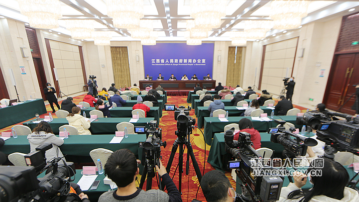 江西进行新冠肺炎疫情防控事情新闻宣布会（第二十八场）