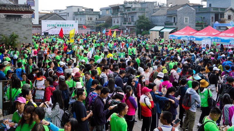 2018广佛穿越徒步大会在广州沙湾古镇出发举办