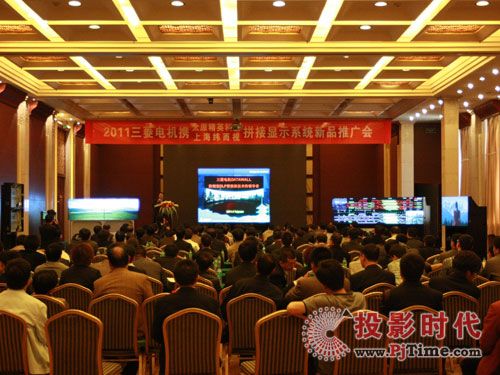 纬而视携三菱、太原精英敦促煤炭行业现代化建树