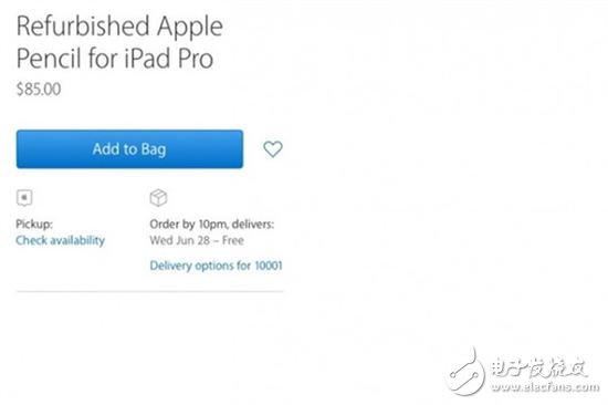 苹果竟然开始出售翻新版Apple Pencil：自制100元尚有一年质保