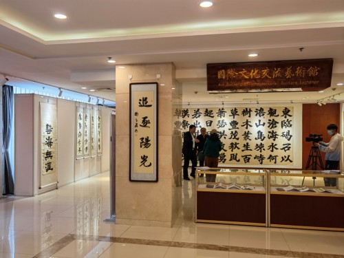 “追逐阳光·传承文明”——杨连福书法杰作巡展（北京站）