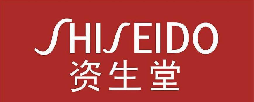 日本一批知名企业将组团介入首届消博会 含美妆企业等