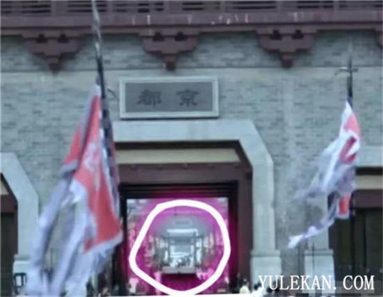 《庆余年》中穿帮镜头都有哪些？