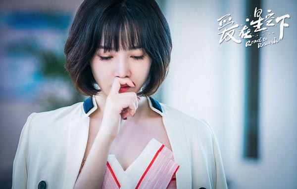 贾乃亮陈意涵领衔主演《爱在星空下》定档3.17