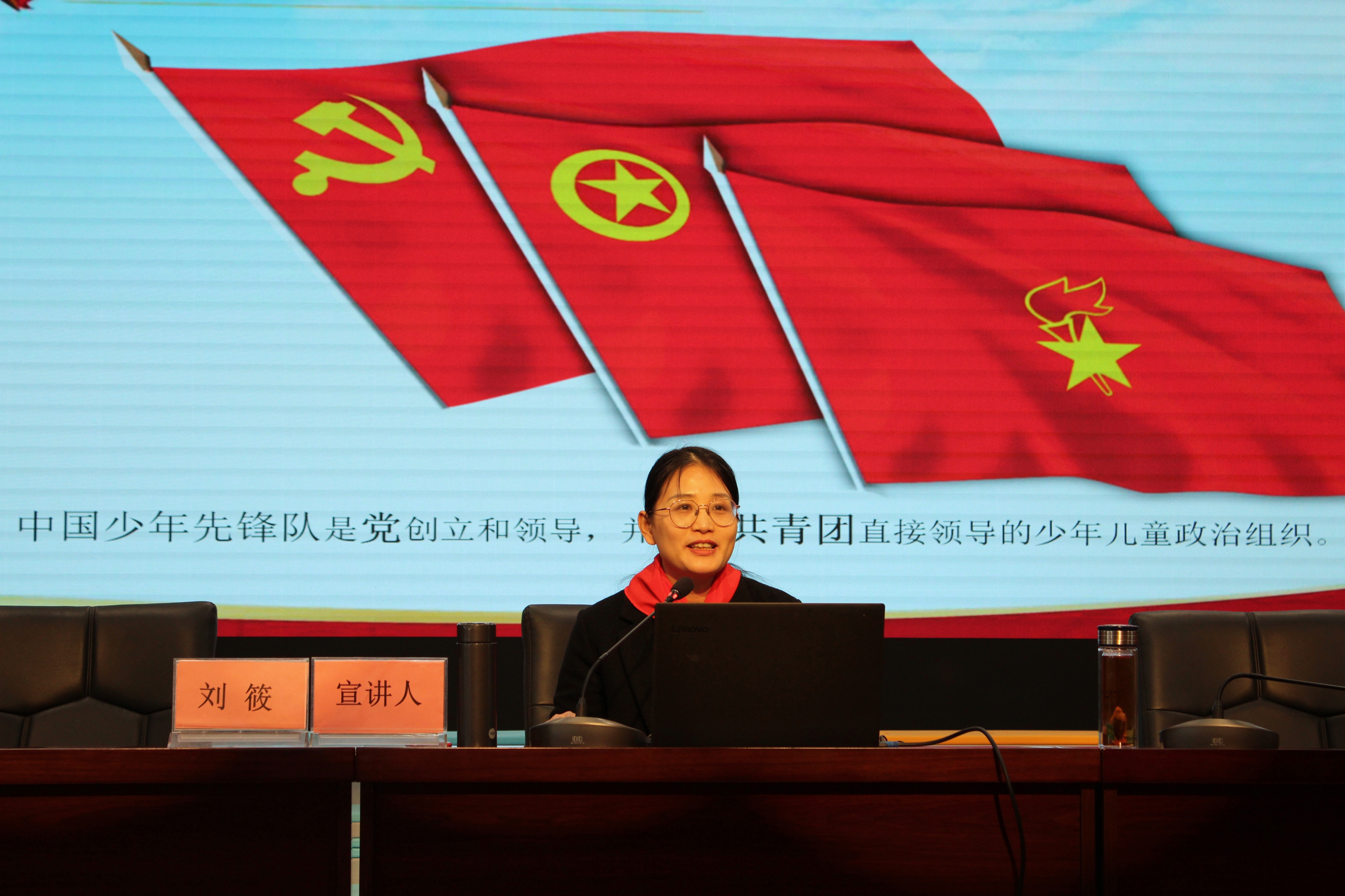 团金安区党史宣讲全包围