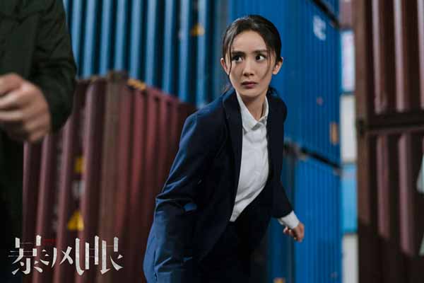 《狂风眼》收视一连破2 冷题材火出圈掀起“国安热”