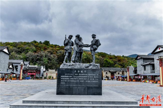 【文化扶贫在动作·湖南篇】郴州文化扶贫：文化活了，景区火了，村民富了