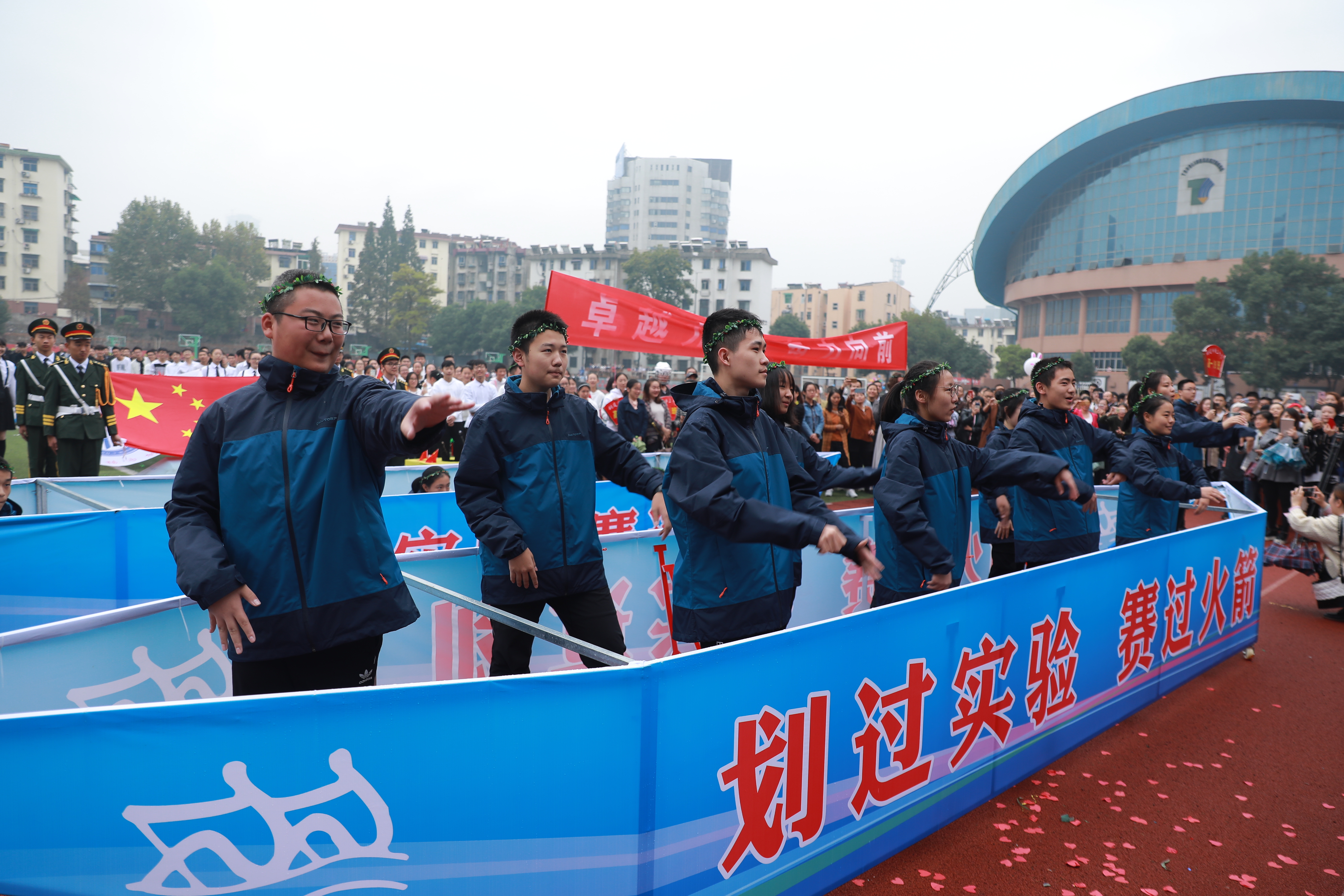 铜陵三中有个“英雄班级”