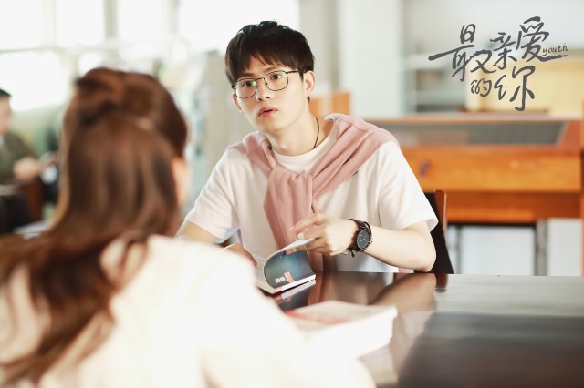 胡文喆《最亲爱的你》开播 “惨系男友”张赫琳上线