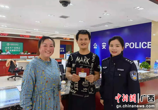 龙胜线上线下进修实践互联 党史进修教诲走深走实