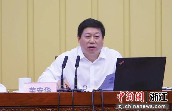 浙江金华：民革金华市委会“主委讲中共党史”开课