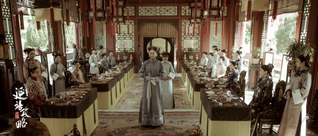 练练《延禧攻略》定档预告 柔弱愉妃包羞忍耻只为儿