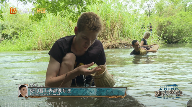 芒果TV《工夫学徒2》探寻螺蛳粉敦促脱贫致富新机密