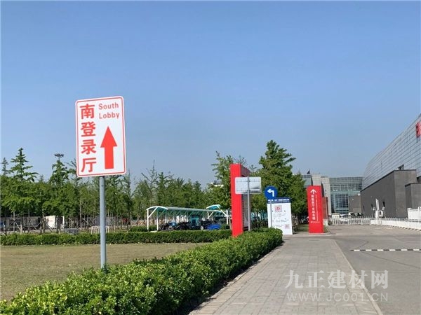  就在明天！2021北京定制家居门业展开幕在即，万事俱备，就等您来！