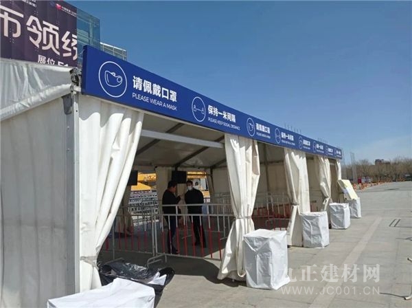  就在明天！2021北京定制家居门业展开幕在即，万事俱备，就等您来！