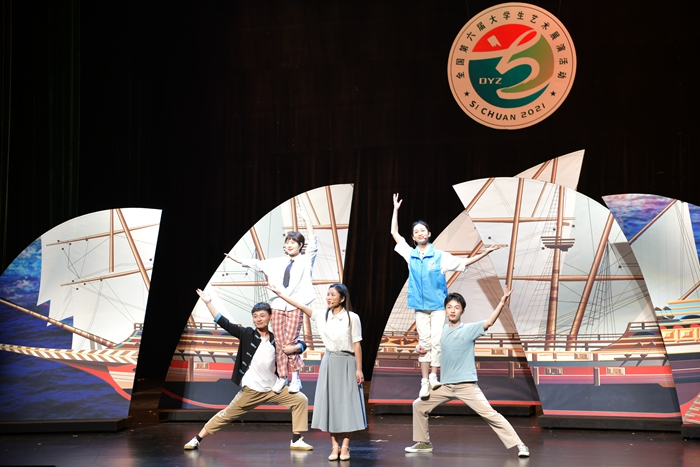 9项大奖！安徽师大炫动全国第六届大学生艺术展演