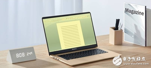 真正在的养眼！华为条记本一键距离蓝光：玩电脑再不眼疼