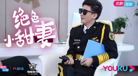 《绝色小甜妻》今天上线，天上掉下小娇妻，又气又甜小冤家