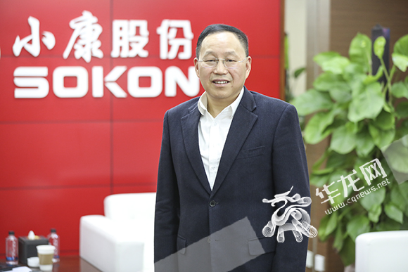 履职这一年｜全国人大代表张兴海：致力于敦促重庆汽车财富高质量成长