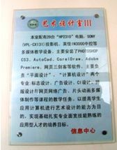 定制化产物，定制化处事