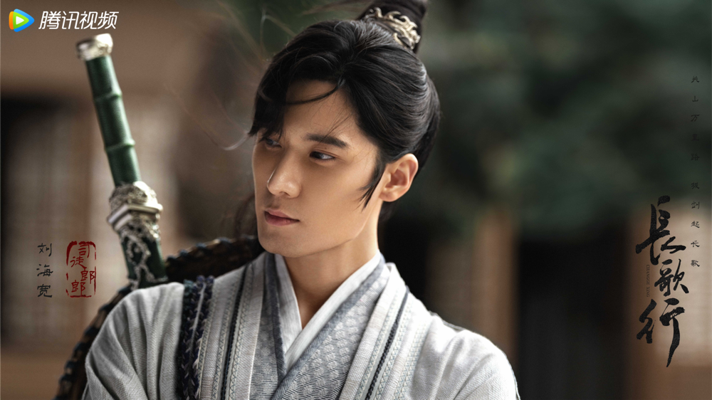 长歌行最强武力司徒郎郎上线，刘海宽潇洒打戏引网友齐赞赏！