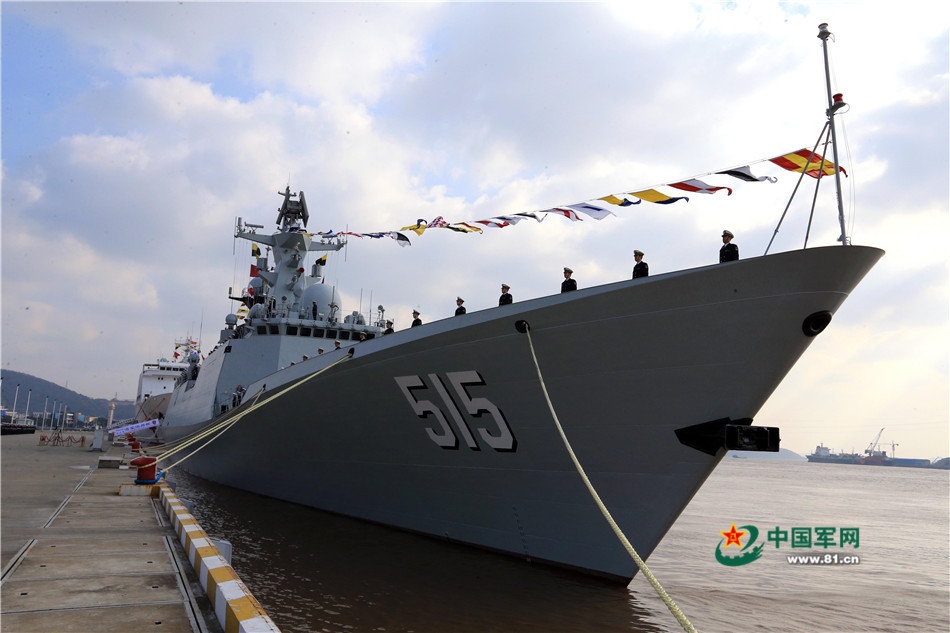 海军新战舰入列 导弹护卫舰滨州舰来报到