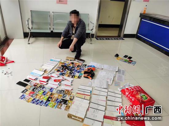 贺州昭平：用POS机套现近千万 伉俪犯科赢利被刑拘