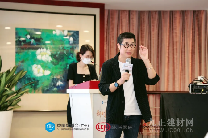  CBD Fair | 家居行业首部权威对象书！《2020-2021中国家居行业杰作年鉴》正式启动！